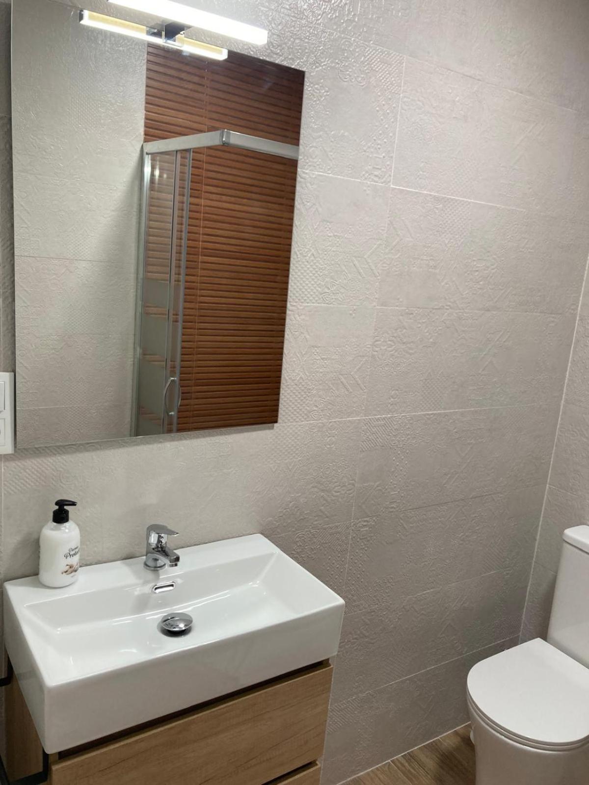Sweetcenter Apartamento *